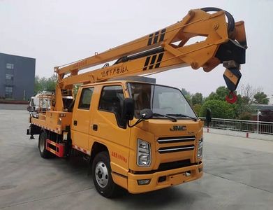 Cheng Liwei  CLW5060JGK6XL High altitude work vehicle