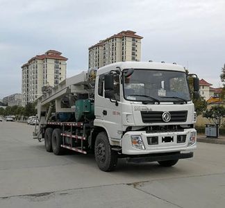 Dali  DLQ5240TZJGD5D Drilling rig truck