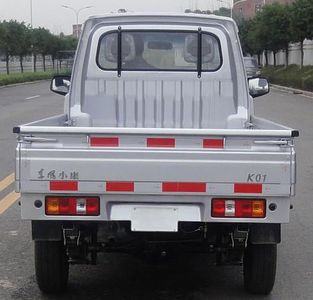 Dongfeng  DXK1021TK5F7 Truck