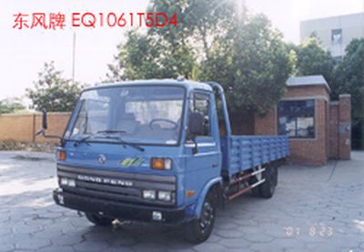 Dongfeng  EQ1061T5D4 Truck