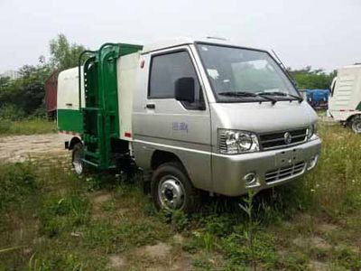 Dongfeng EQ5020ZZZACBEV5Pure electric self loading and unloading garbage truck