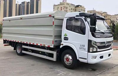 Dongfeng EQ5083XTYSBEVPure electric enclosed bucket garbage truck