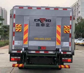 Dongfeng  EQ5083XTYSBEV Pure electric enclosed bucket garbage truck