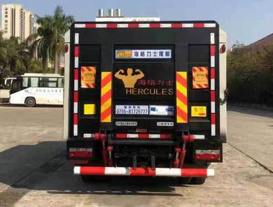 Dongfeng  EQ5083XTYSBEV Pure electric enclosed bucket garbage truck