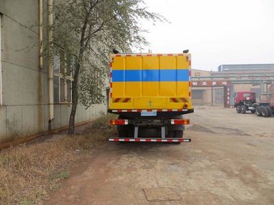 Shenggong  FRT5204TGJ Cementing truck