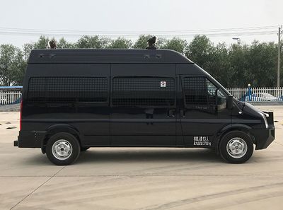 Glent GLT5043XYB Personnel transport vehicle