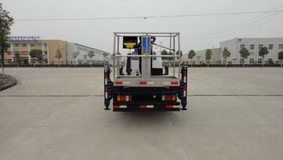 Huatong brand automobiles HCQ5072JGKQL High altitude work vehicle