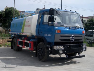 Chufeng HQG5160GSSGD5Sprinkler truck