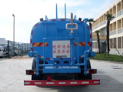 Chufeng  HQG5160GSSGD5 Sprinkler truck