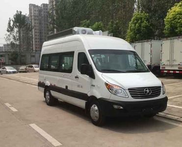 Yuanwang  HXW5040XSHKH1V Sales vehicle