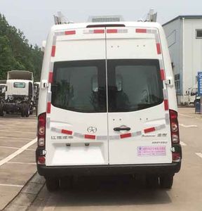 Yuanwang  HXW5040XSHKH1V Sales vehicle