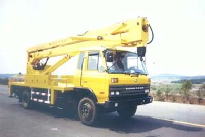 Kaifan  KFM5110JGK High altitude work vehicle