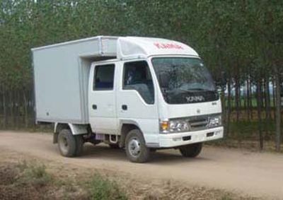 Kaima KMC5021XXYSFABox transport vehicle