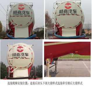 Yangjia  LHL9402GFLC Medium density powder material transportation semi-trailer