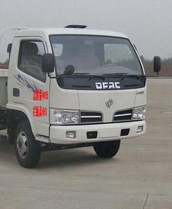 Tieyun  MQ5042JSQD Vehicle mounted lifting and transportation vehicle