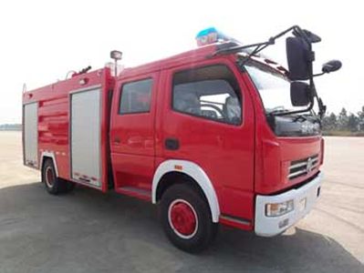 Guangtong Automobile MX5090GXFPM30 Foam fire truck