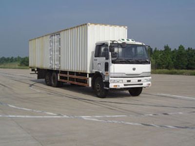 Chunlan  NCL5206XXY Box transport vehicle