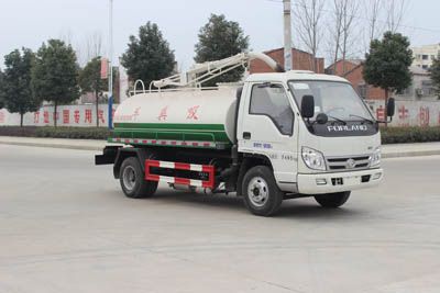 Runzhixing  SCS5070GXEBJ Septic suction truck