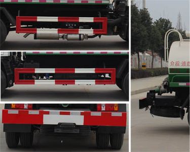 Runzhixing  SCS5070GXEBJ Septic suction truck