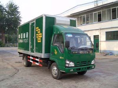 Luwei  SYJ5073XYZ Postal vehicle