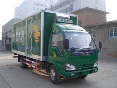 Luwei  SYJ5073XYZ Postal vehicle