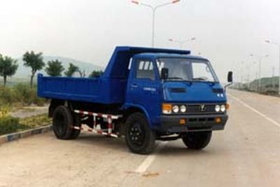 Shenye  ZJZ3051DA Light dump truck