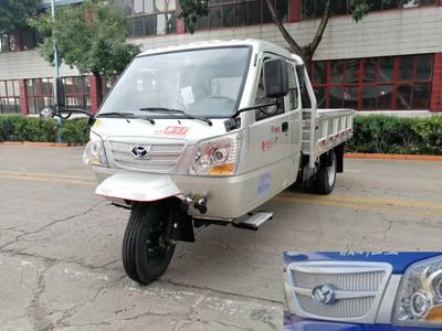 Shifeng  7YPJZ23100P1F Three wheeled vehicle