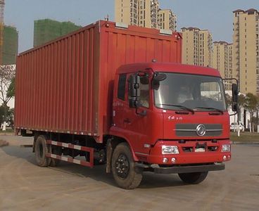 Dongfeng  DFH5160XYKBX2JV Wing opening box car