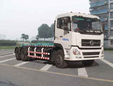 Huatong brand automobiles HCQ5250ZXXDL detachable container garbage collector 