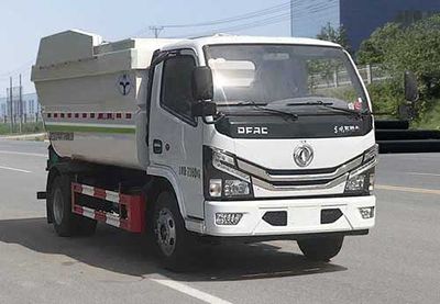 Hongyu  HYS5041ZZZE6 Hydraulic Lifter Garbage truck 