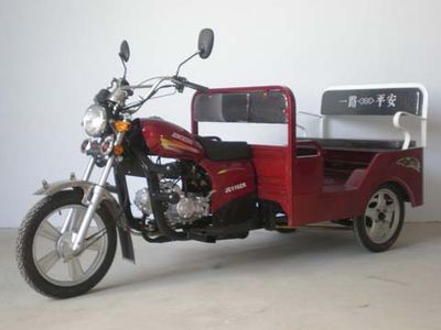 Jincheng  JC110ZK right three-wheeled motorcycle 