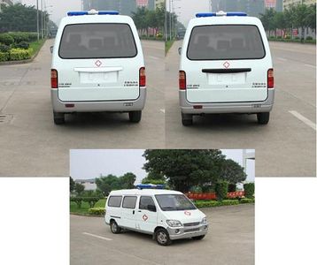 Wuling  LQG5021XJHLBF1 ambulance