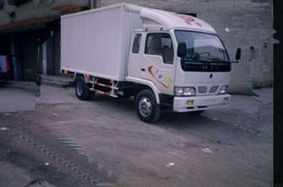 Nanjun  NJP5020XXYEP Box type vehicle