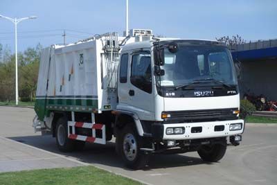 Qingte  QDT5141ZYSI Compressed garbage truck