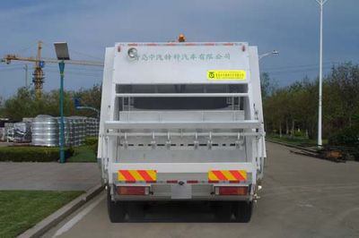 Qingte  QDT5141ZYSI Compressed garbage truck