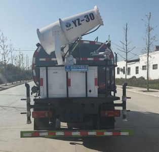 Ruili Star  RLQ5120TDYE6 Multi functional dust suppression vehicle