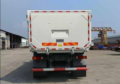 Hua Wei Chi Le  SGZ5250ZLJZZ5N6 garbage dump truck 