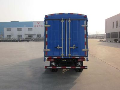 Shifeng  SSF5041CCYDJ542 Grate type transport vehicle