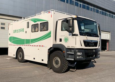 Zhongtian Star  TC5140XYS6 Mobile laboratory vehicle