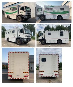 Zhongtian Star  TC5140XYS6 Mobile laboratory vehicle