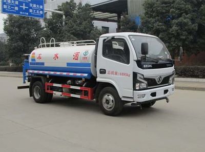 Tianwei Yuan  TWY5040GSSE6 Sprinkler truck