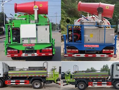 Tianwei Yuan  TWY5040GSSE6 Sprinkler truck