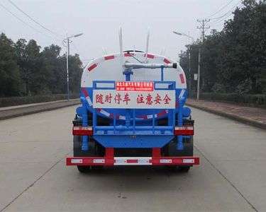 Tianwei Yuan  TWY5040GSSE6 Sprinkler truck