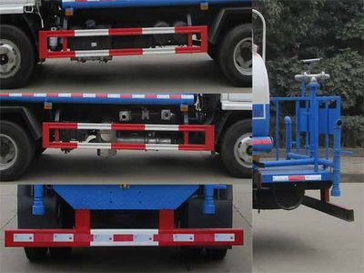 Tianwei Yuan  TWY5040GSSE6 Sprinkler truck