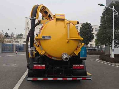 Crown  WZJ5070GXWE6 Suction vehicle