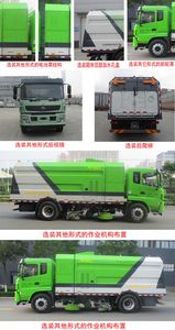 Yutong  YTZ5180TSLZ1BEV Pure electric road sweeper