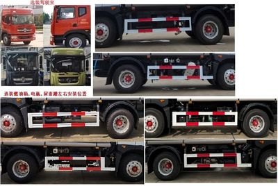 Zhongban Automobile ZBF5163GSSEQE6 Sprinkler truck