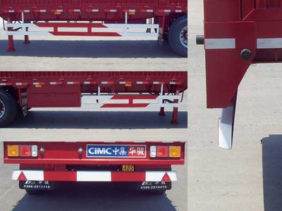 CIMC ZJV9401HJA Semi trailer