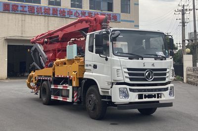 Changxing Delong brand automobiles ZZZ5180THBEQ6 Concrete pump truck