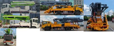 Changxing Delong brand automobiles ZZZ5180THBEQ6 Concrete pump truck